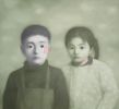 Contemporary Chinese Art